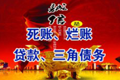 如何安排最低还款额后剩余信用卡款项的还款策略？